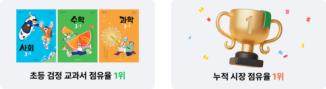 콘텐츠