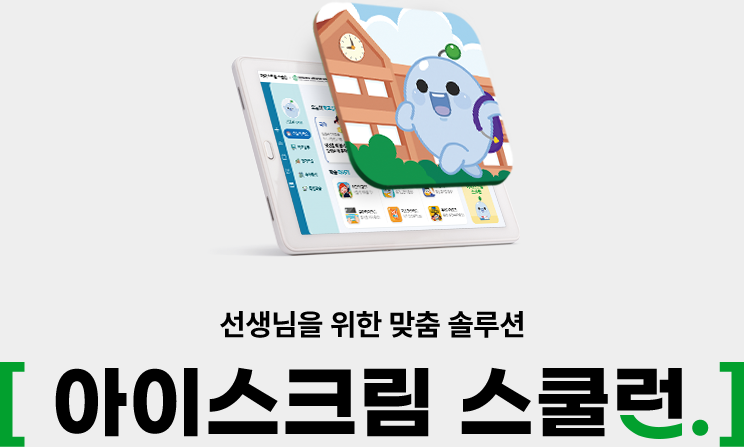 제목